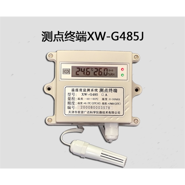 測點(diǎn)終端 XW-G485J