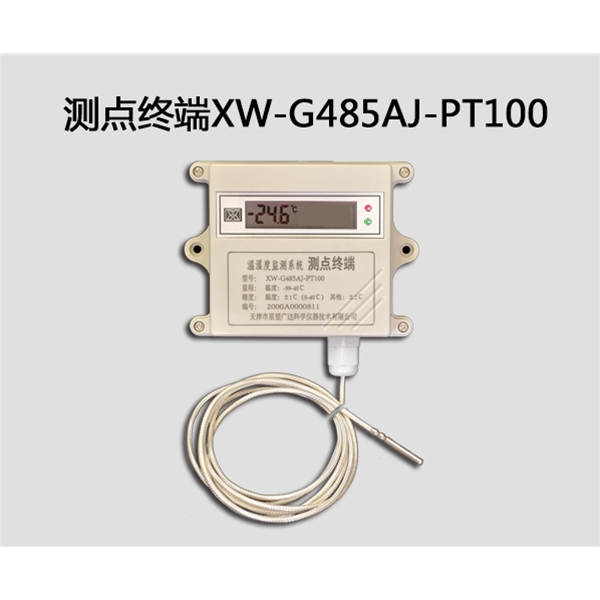 測點(diǎn)終端XW-G48J-PT100